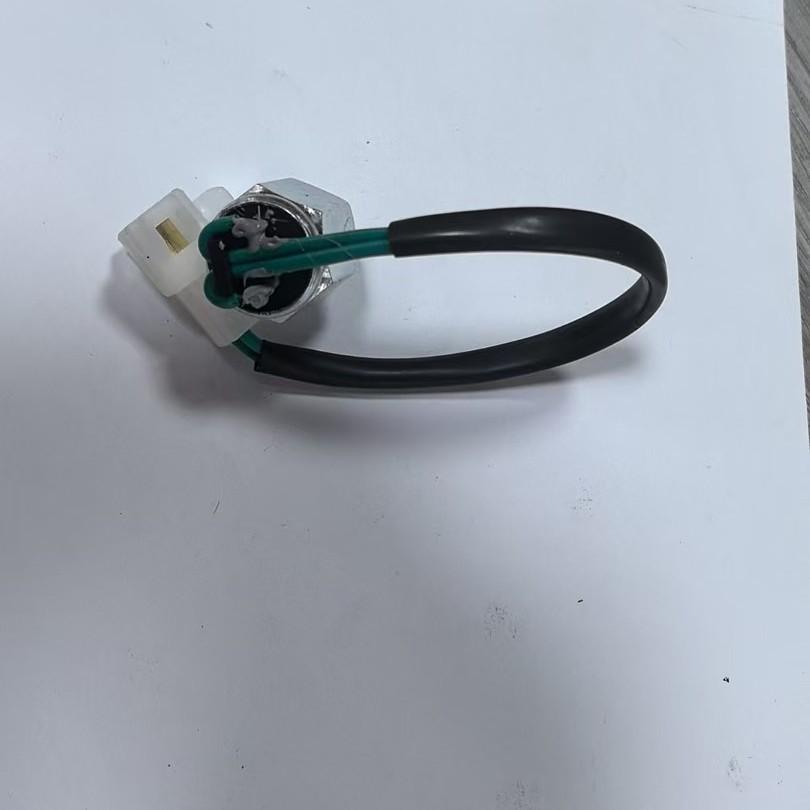 Compatible Reverse Light Switch for Toyota KB-607