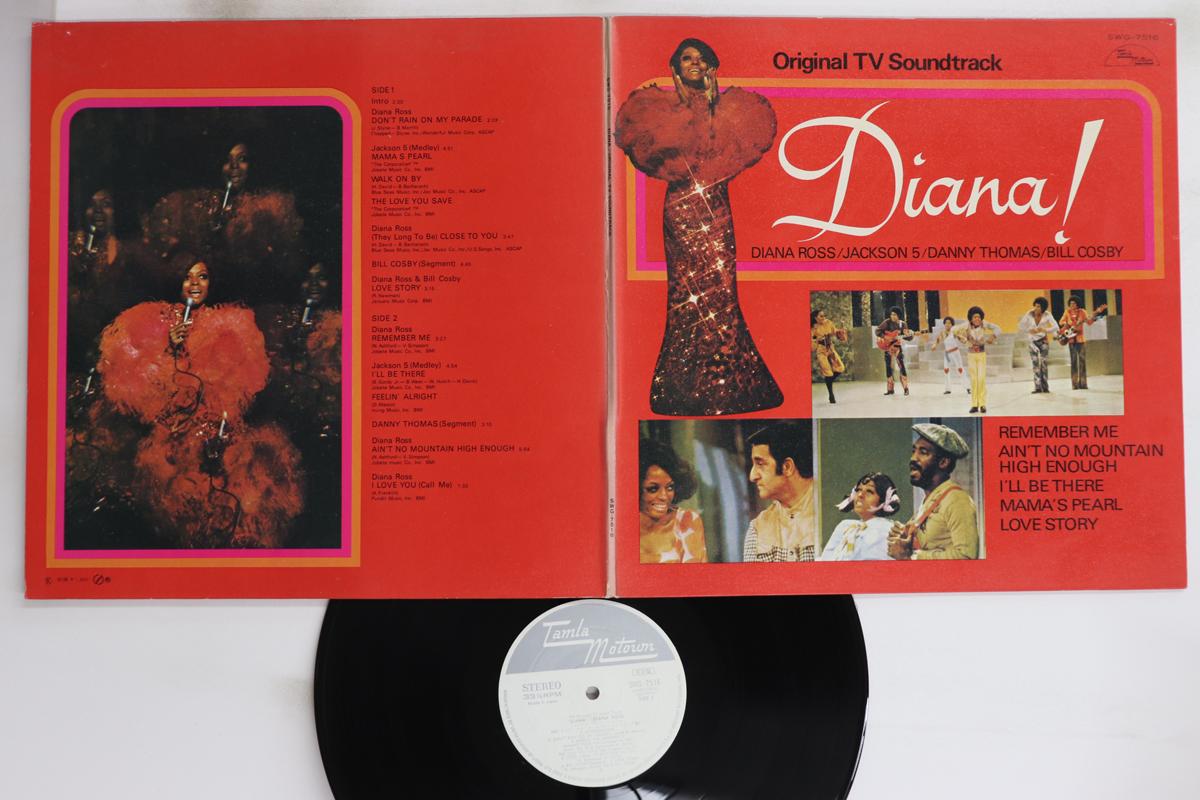 

LP Record VARIOUS - Diana! SWG7516PROMO MOTOWN 1971 Japan Soul/Funk Used