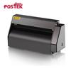 POSTEK C/E/G/TX Series Printer Power Adapter