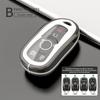 Buick Key Case: Fits New Excelle, Regal, Verano, GL86, Encore Models