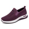 Women's Breathable Knit Casual Slip-On Shoes, Soft-Soled Comfortable Flat Senior Footwear, Available In Large Sizes.