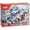 Takara Tomy Tomica 2-Speed Control Tomica Action Expressway Miniature Car Toy, 3+ years, Multicolor, 73x20x53cm