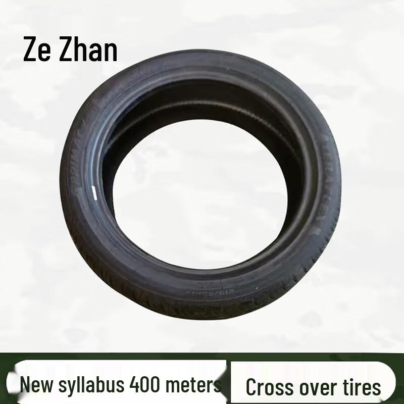 

Obstacle Course Crossover Tire
