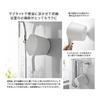 Yamazaki Jitsugyo Hanging Bath Chair Seat Height 25cm + Magnet & Hanging Bathtub + Magnetic Hand Basin [Set of 3] Tower Floating Storage Bath Chair