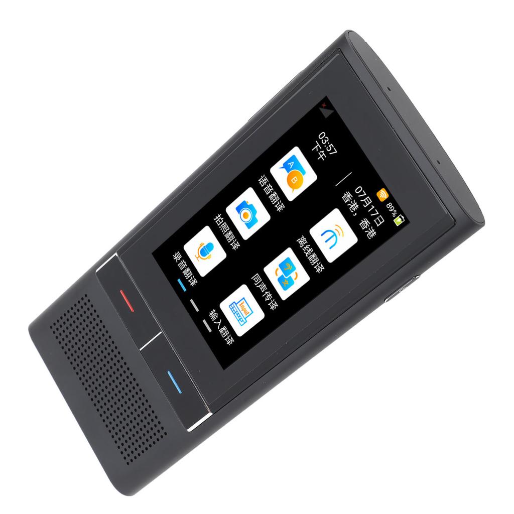 4G Smart Offline Language Translator Device 138 Online Languages 19 Offline Translation Photo Translation Support WIFI