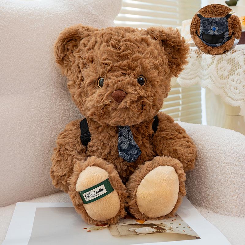 

Classic Cross-Border Teddy Bear Plush Toy - Soothing Companion Doll for Claw Machines 21cm/155g