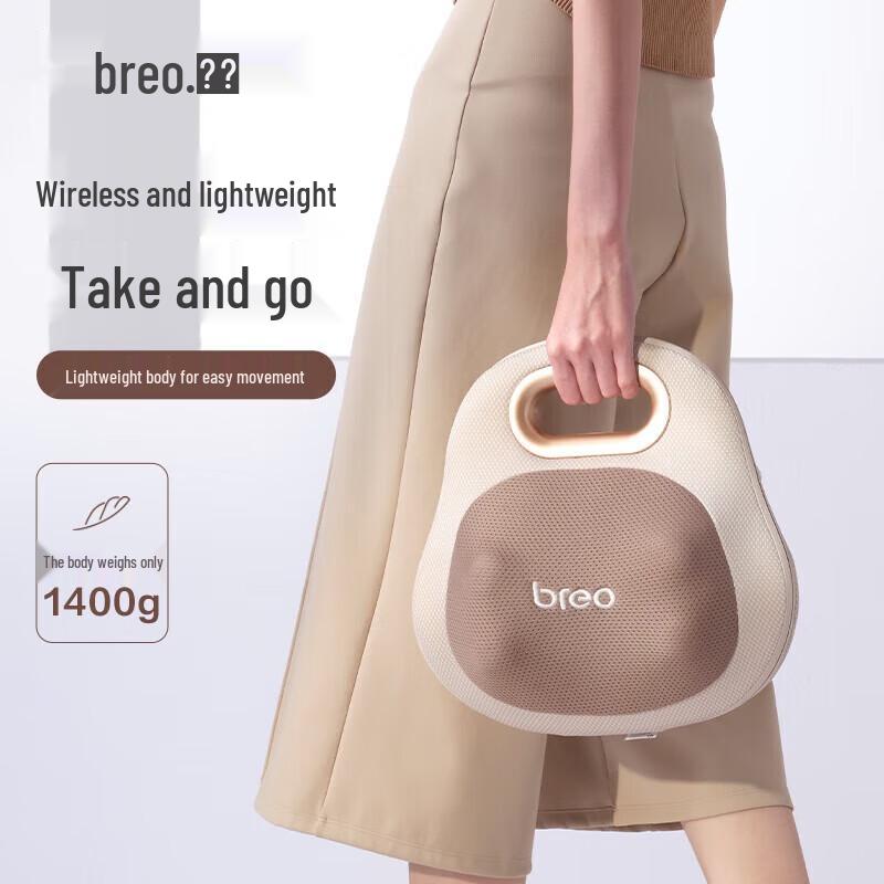 Breo Back Lite Portable Body Massager Cushion