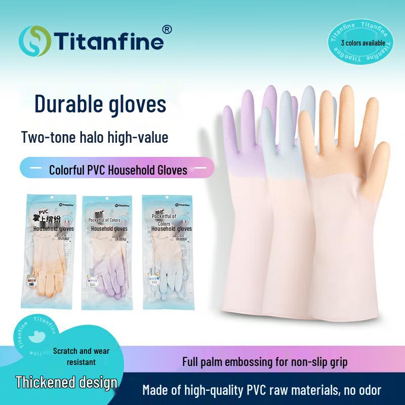 Titanfine Portable PVC Household Gloves