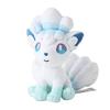 [Pokemon] Pokemon Center Pokemon fit Alolan Vulpix Plush Doll