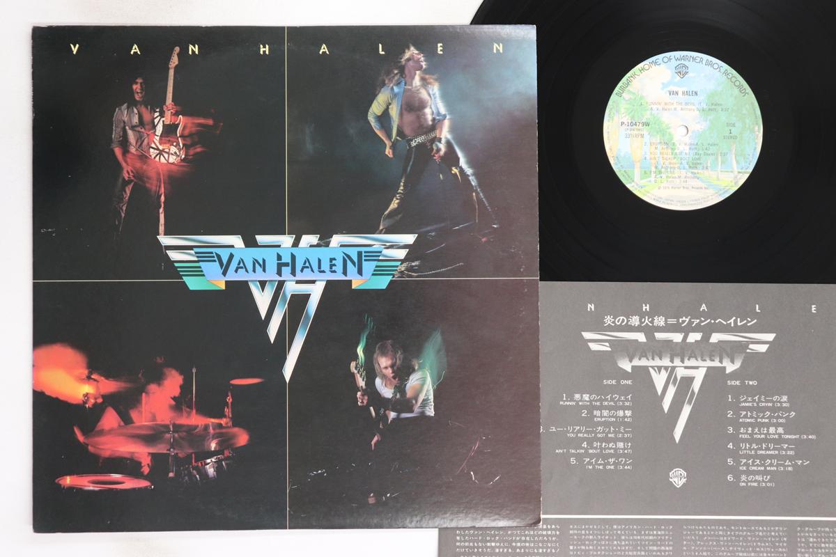

LP Record VAN HALEN - Van Halen P10479W WARNER BROS 1978 Japan Metal Used
