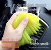 High-Demand Crystal Cleaning Gel for Car & Keyboard Dust Removal
