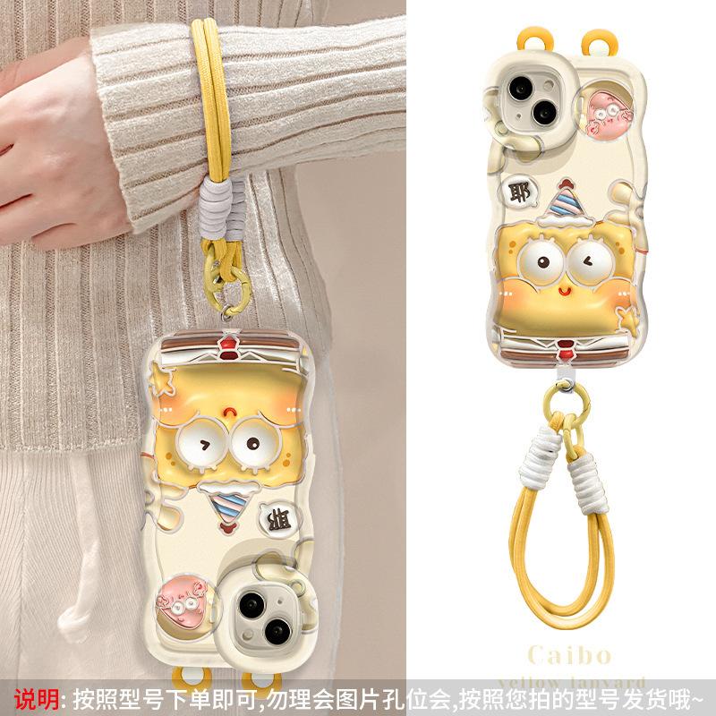 Bier SpongeBob SquarePants for Apple 11PRO mobile phone case 11 cute cartoon 11 invisible double bracket 11 silicone X