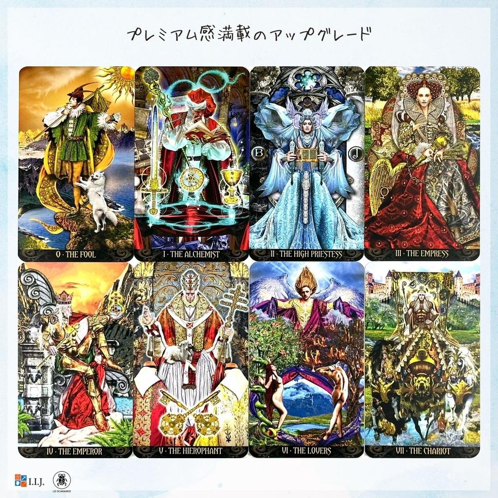 I.I.J Illuminati Tarot 78-card deck, Waite edition, Tarot reading, with Japanese instruction manual, authentic product