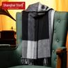 Shanghai Story 100% Cashmere Plaid Scarf Shawl for Women