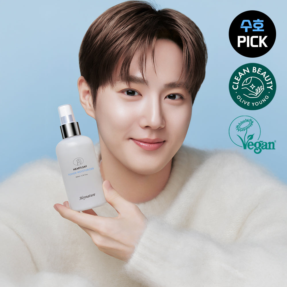 heimish Green Cica Skin Moisturizer Toner 200ml