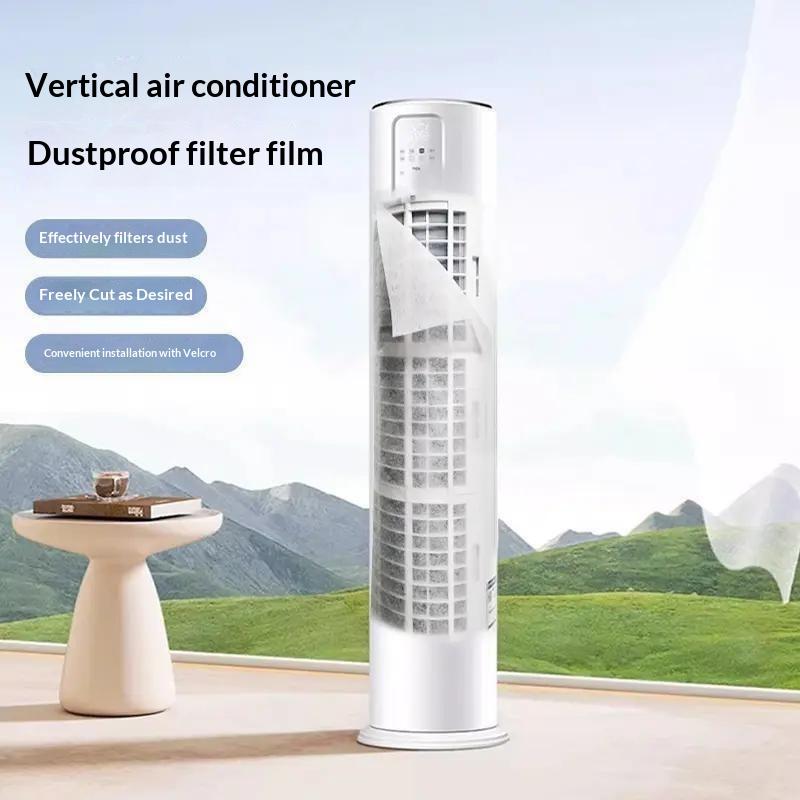 12/30Pcs Universal Air Purification Filter Pad Anti-Dust Air Conditioning Inlet Cotton Dust Filter Hang-Up Air Inlet Filter