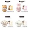 Merch ATEEZ - [ANITEEZ IN THE CALLING] MD TINY ANITEEZ PLUSH DOLL