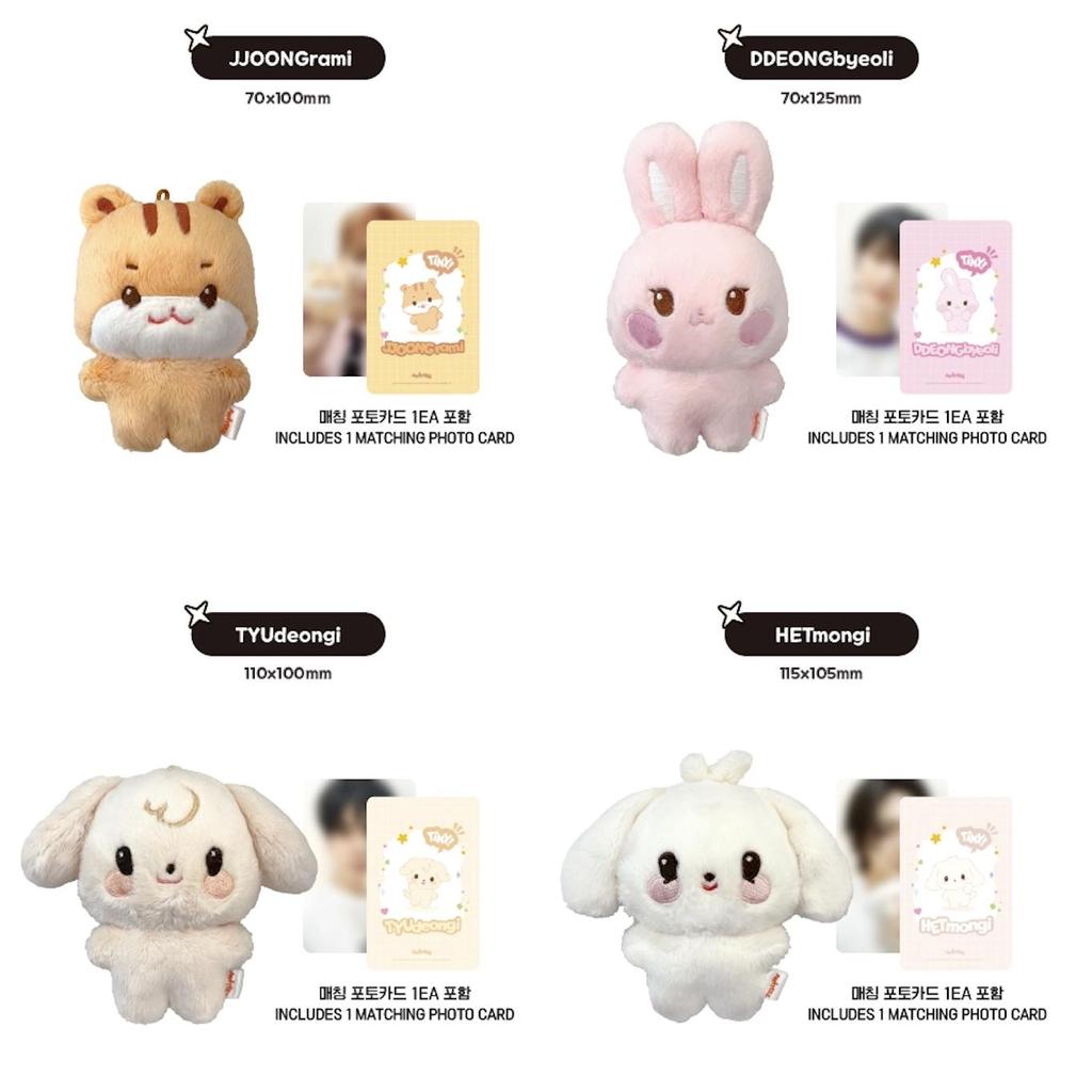Merch ATEEZ - [ANITEEZ IN THE CALLING] MD TINY ANITEEZ PLUSH DOLL