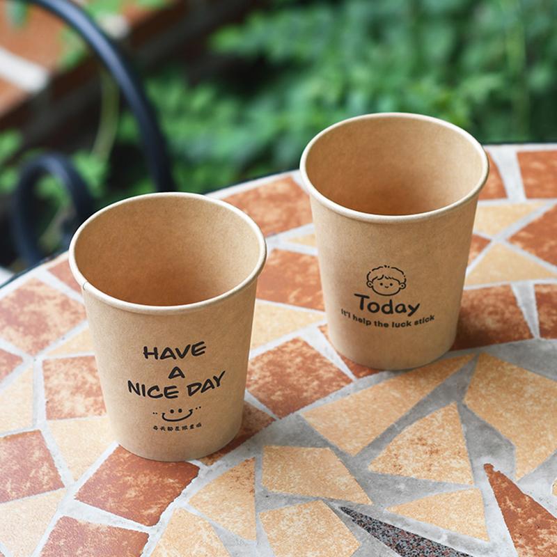 50pcs Anti-scalding Home Office Supplies Coffee Cups Simple Disposable Paper Cup Milk Cup Kraft Paper Cups 4 Mixed Types 250ml/9oz