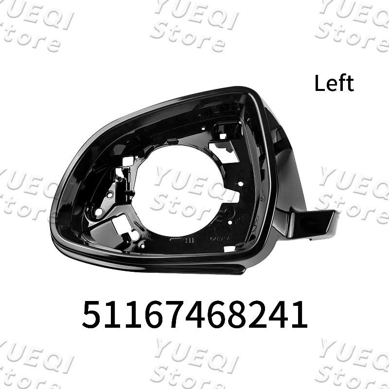 51167468241 51167468242 Osłona ramki lusterka wstecznego Dla BMW G08/G01/G02/G05/G06/G07 2017-2024 Listwa ozdobna wspornika lusterka Lewa Prawa