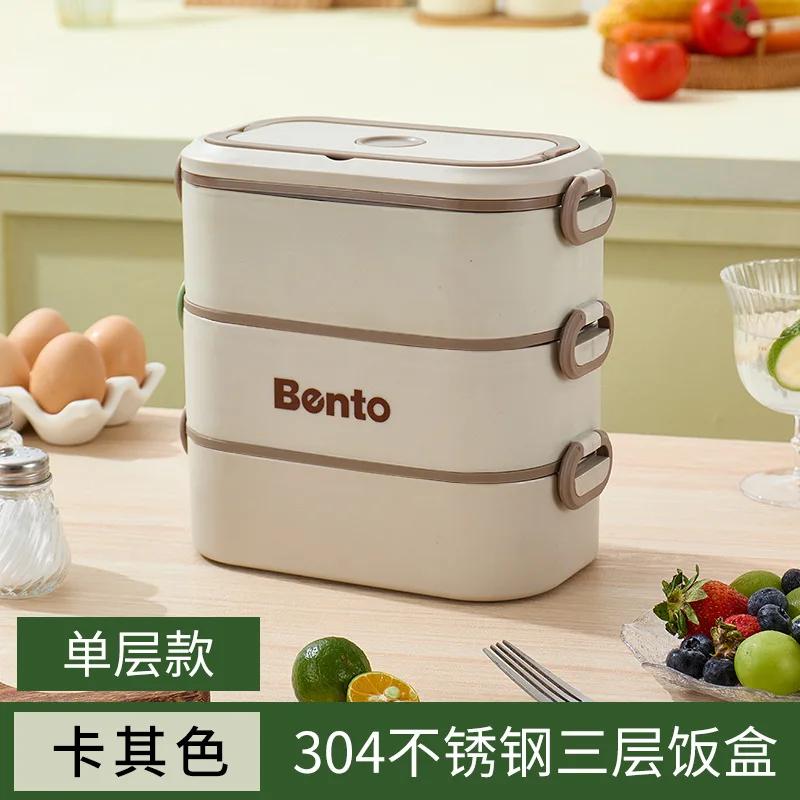 304 Stainless Steel Divided Lunch Box for Kids Adults Stackable Portable Leakproof Bento Microwave Sealed Large Food Container