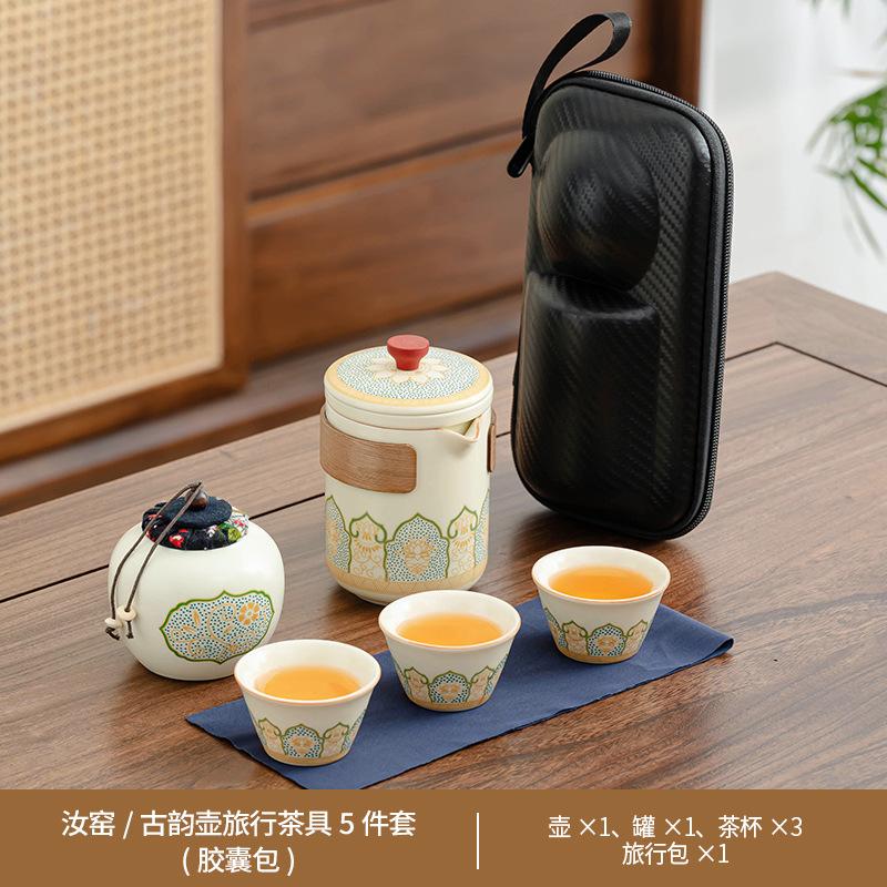 Travel tea set Outdoor portable camping tea drinking equipment Ceramic express cup Office kung fu teapot