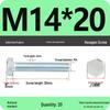 8.8 Grade Galvanized Hex Head Bolt, High-Strength M4-M30