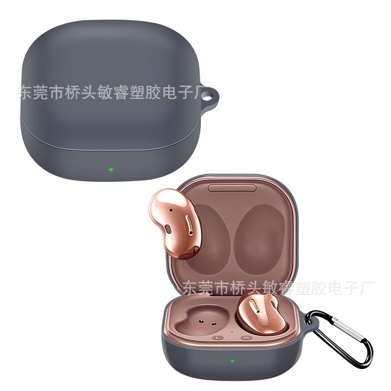 Applicable to Samsung Galaxy buds1 /buds live/pro/FE wireless bluetooth headset case silicone anti-drop
