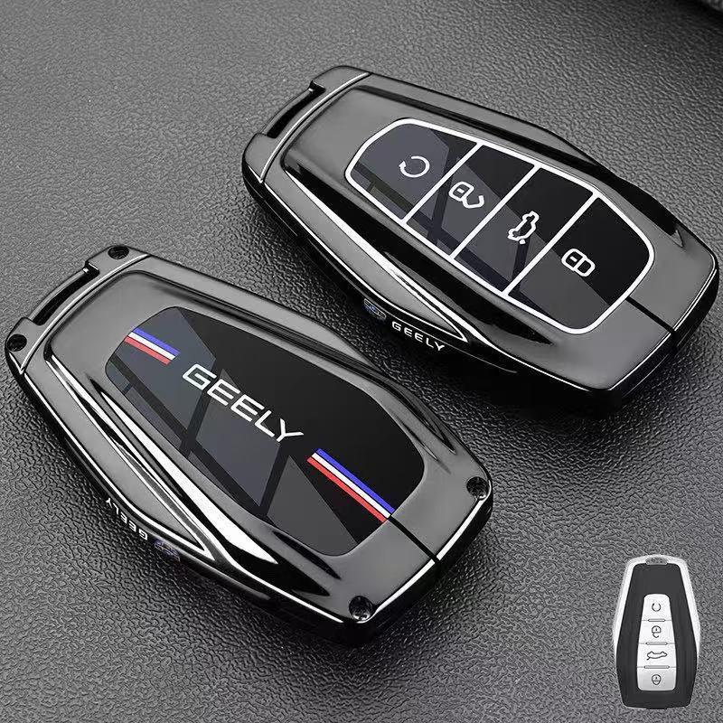 Compatible with Geely Haoyue L, Xingyue L, Boyue L, Xingrui, BinYue, ICON, Binrui, Geometry A Car Key Shell.