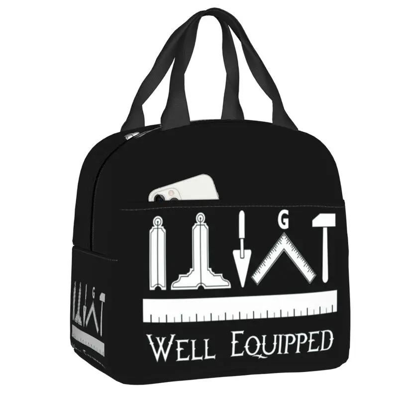 

Масонская квадратная и компасная масонская термоизолированная сумка для обеда, многоразовый контейнер для обеда для кемпинга на открытом воздухе, коробка для еды 22x20x13CM