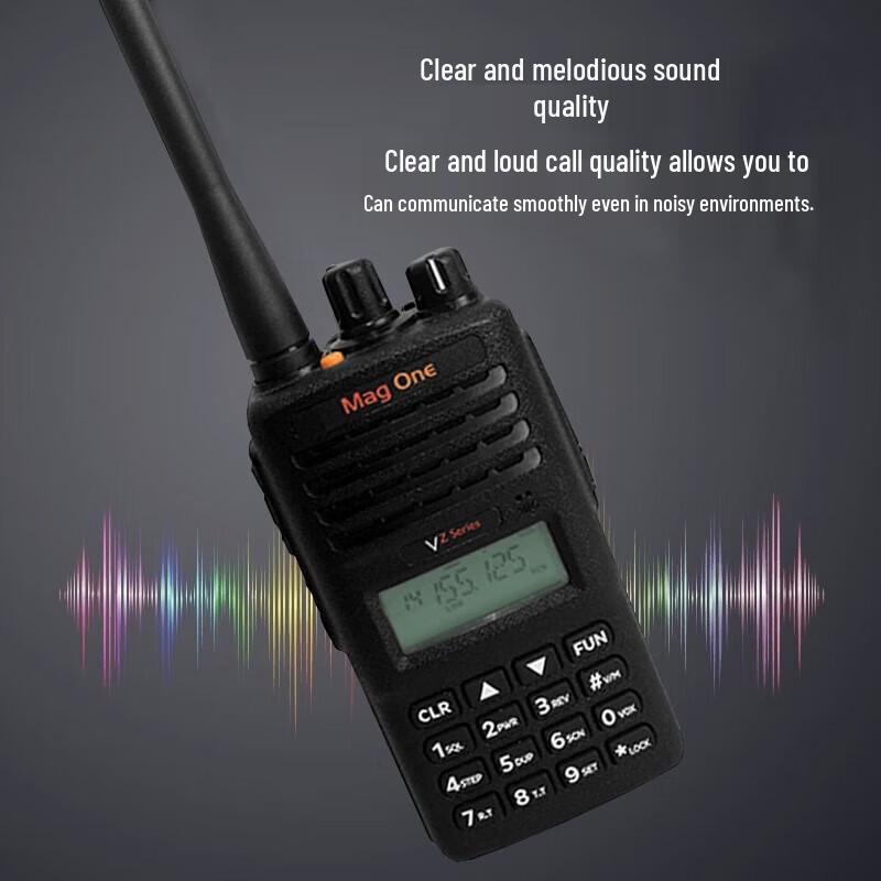 Motorola Mag One VZ-18 Digital Two-Way Radio (CN version)