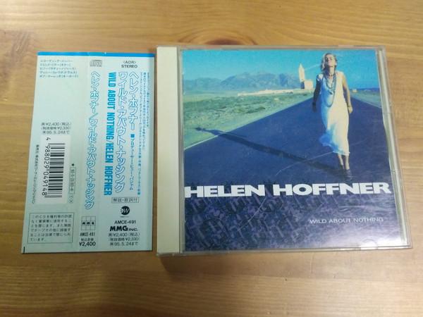 

CD HELEN HOFFNER - Wild About Nothing AMCE491PROMO Magnet 1993 Japan ObiRock Used