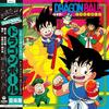 SHUNSUKE KIKUCHI Music Collection of TV Cartoon ""Dragon Ball"" - TV Original Soundtracks