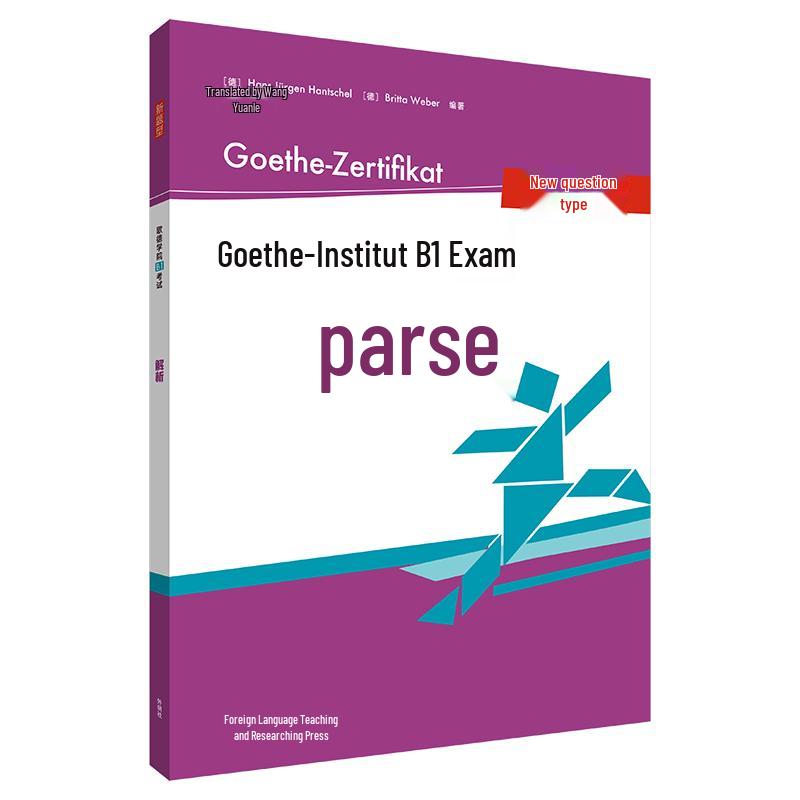 Goethe-Zertifikat B1 Exam Preparation Guide
