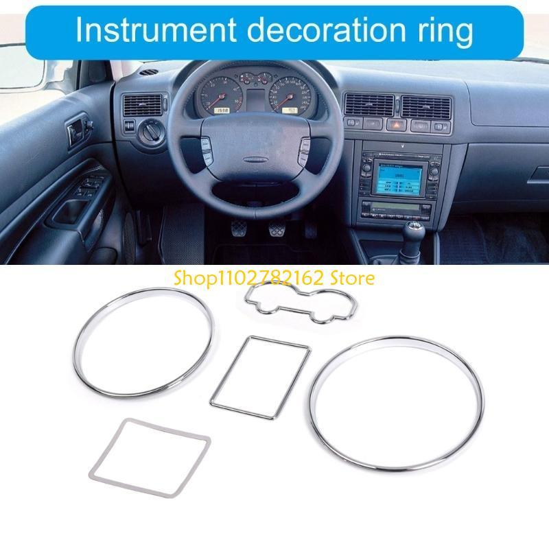 547B Automotive Interior Accessory Speedometer Dashboard Gauge Rings Trim Gauge Rings Bezel Set for MKIV 97-03