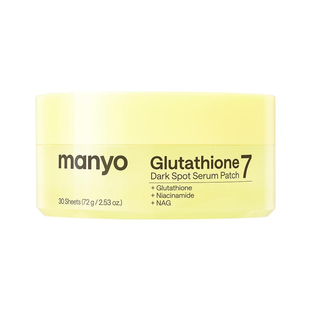 ma:nyo Glutathione 7 Dark Spot Serum Patch Brightening Tone Correcting Eye Face Pads 30 Sheets