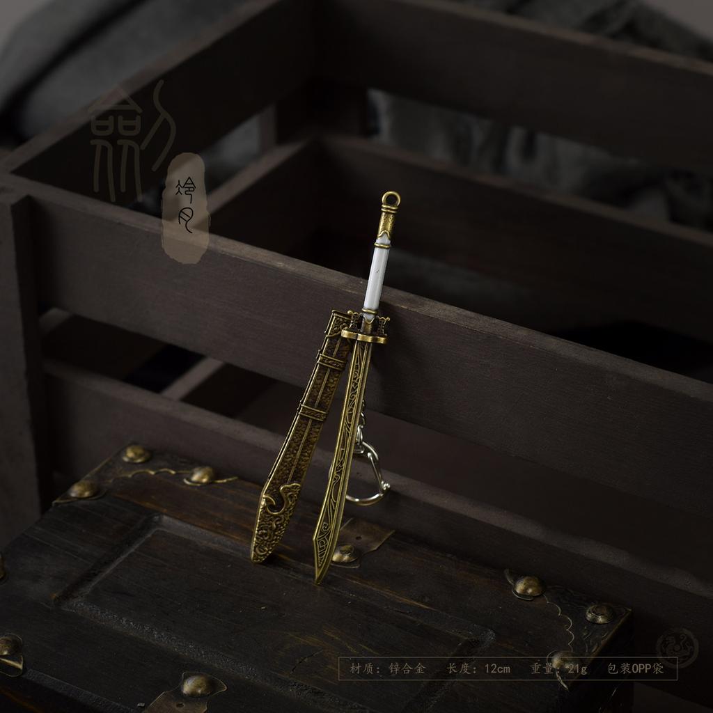 Mini Ancient Chinese Sword Model 1/12 Scale 12cm Zinc Alloy Metal Vintage Weapon Ornament Action Figure Accessory For Collectors