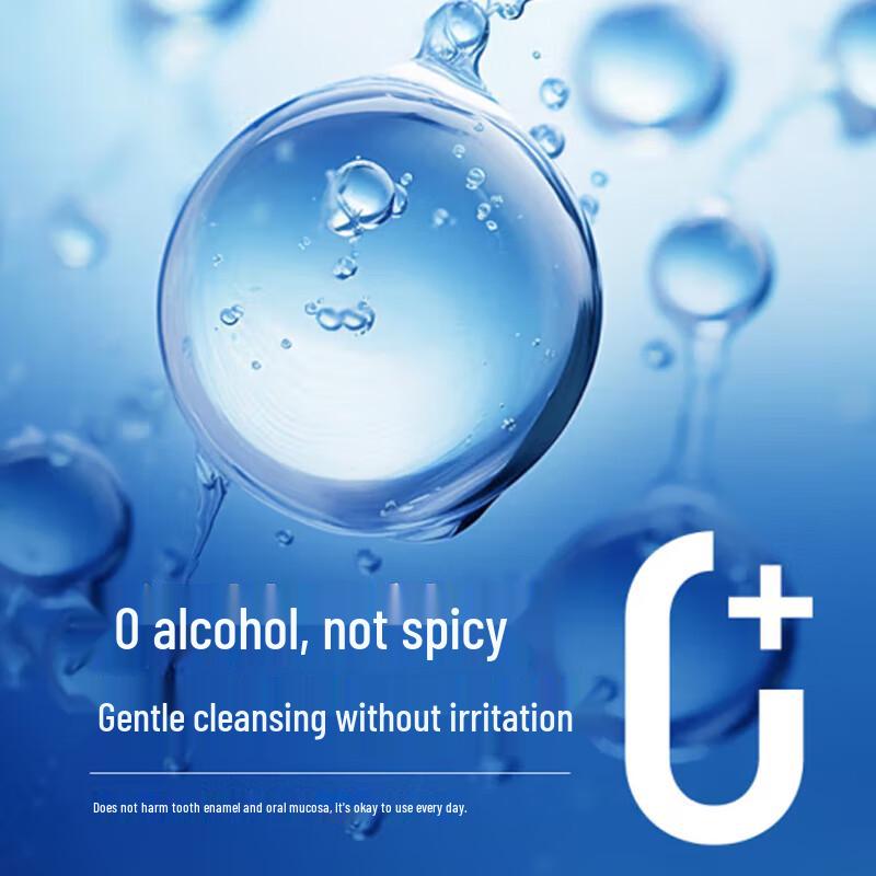 Avec Moi Probiotic Mouthwash