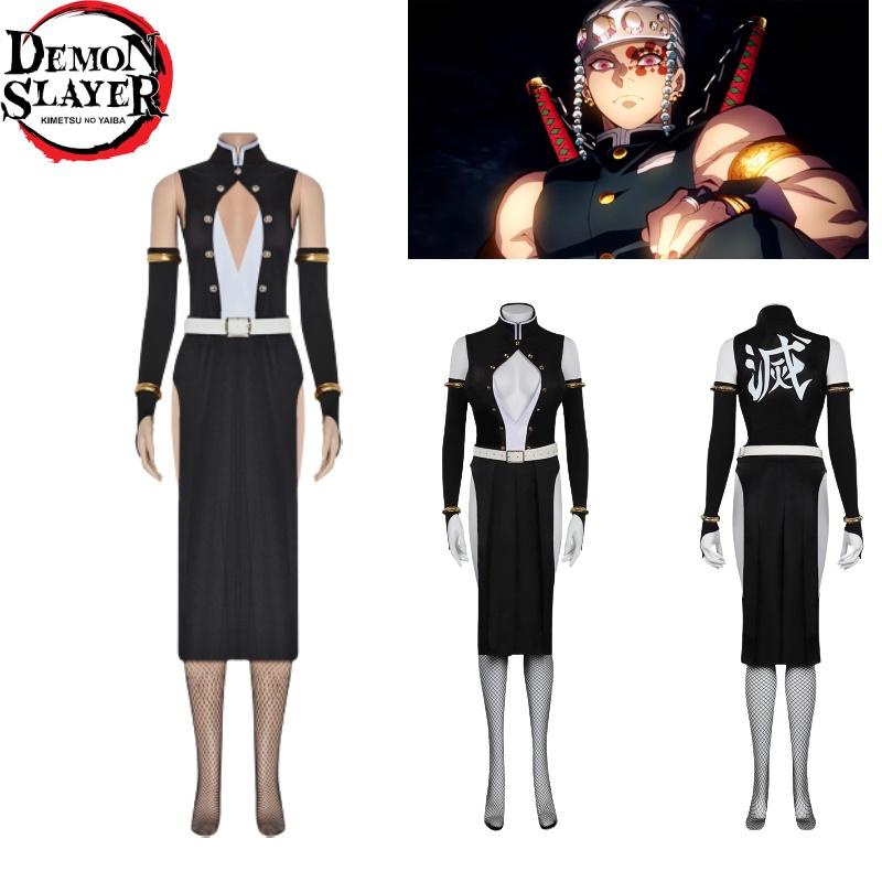 Stylish And Durable Demon Slayer Cosplay Outfit For Gaming And Anime Conventions