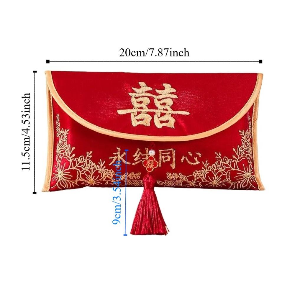 Brocade Cloth Tassel Brocade Red Envelope Spring Festival New Year Money Bag  Party Gifts