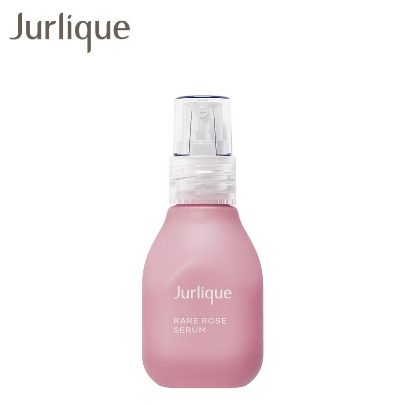 

Jurlique Rose Hydrating Essence 30ml