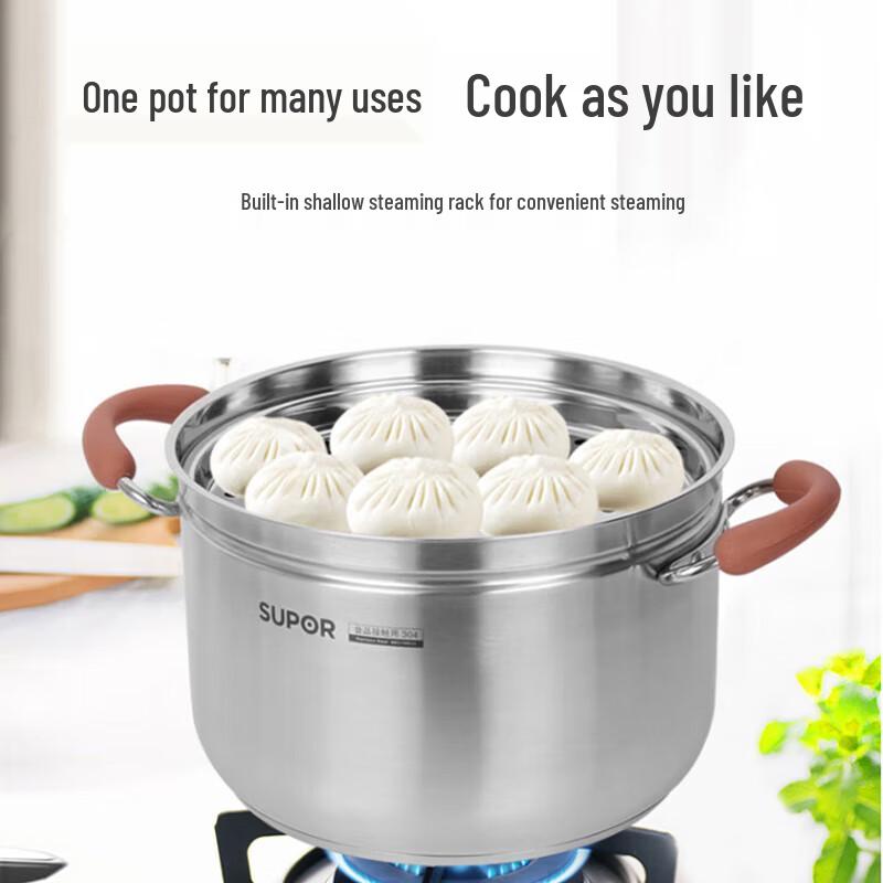 SUPOR 304 Stainless Steel Soup Pot and Steamer