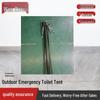 03 Camouflage Modular Toilet Tent & Accessories