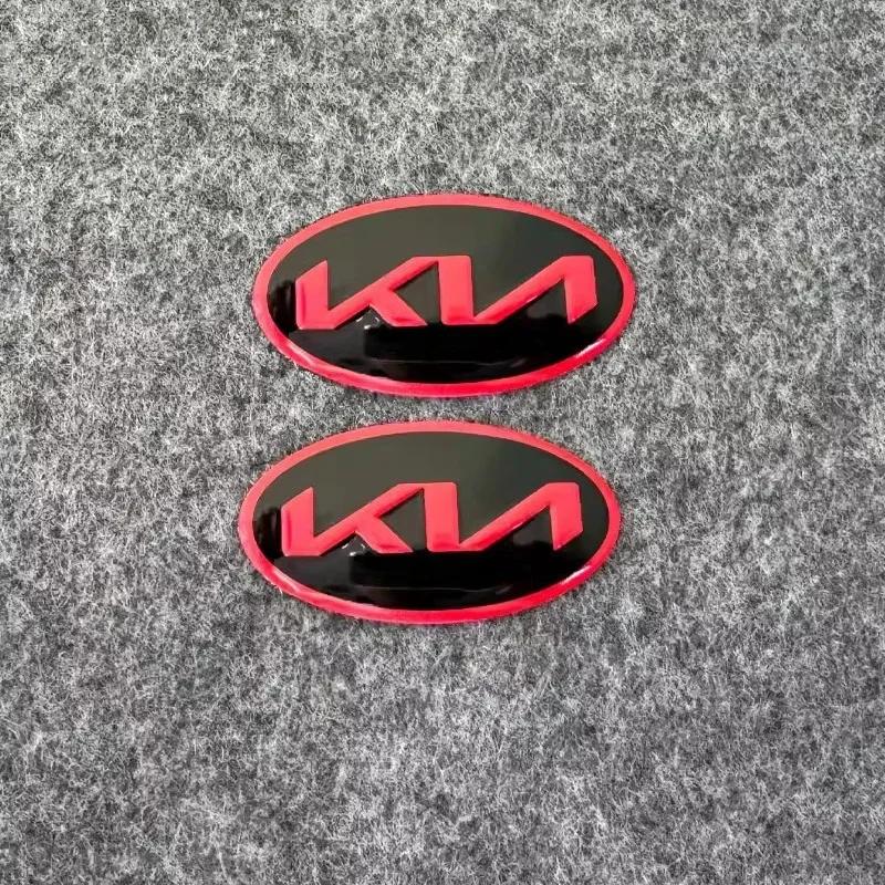 2026 Heißer Autoaufkleber Auto Lenkrad Mittel Emblem Aufkleber Dekoration Für KIA EV6 Sorento Niro Stinger Ceed Carnival K5 K9 S
