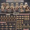 Special Forces Military Figures Ghost SWAT Soldiers Assembling Building Blocks Explosion-Proof Police Building Blocks Ghost SWAT