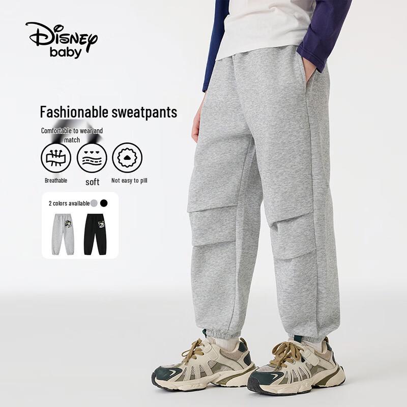 Disney Boys' Fashion Sports Casual Pants