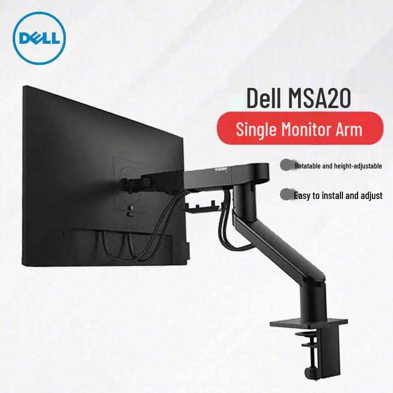 Аксессуары для компьютеров и мониторов Dell