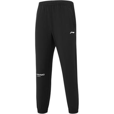 Einfache lockere lange Hosen mit Bündchen Sportliche Freizeit Hosen Herren Hosen AYKU857-1