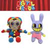 Amazing Digital The Circus Pomni Jax Plush Toy Mini Rabbit Stuffed Doll Kid Gift
