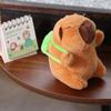 Capybara Capybara plüss medál szimuláció Capybara plüssjáték születésnapi ajándék